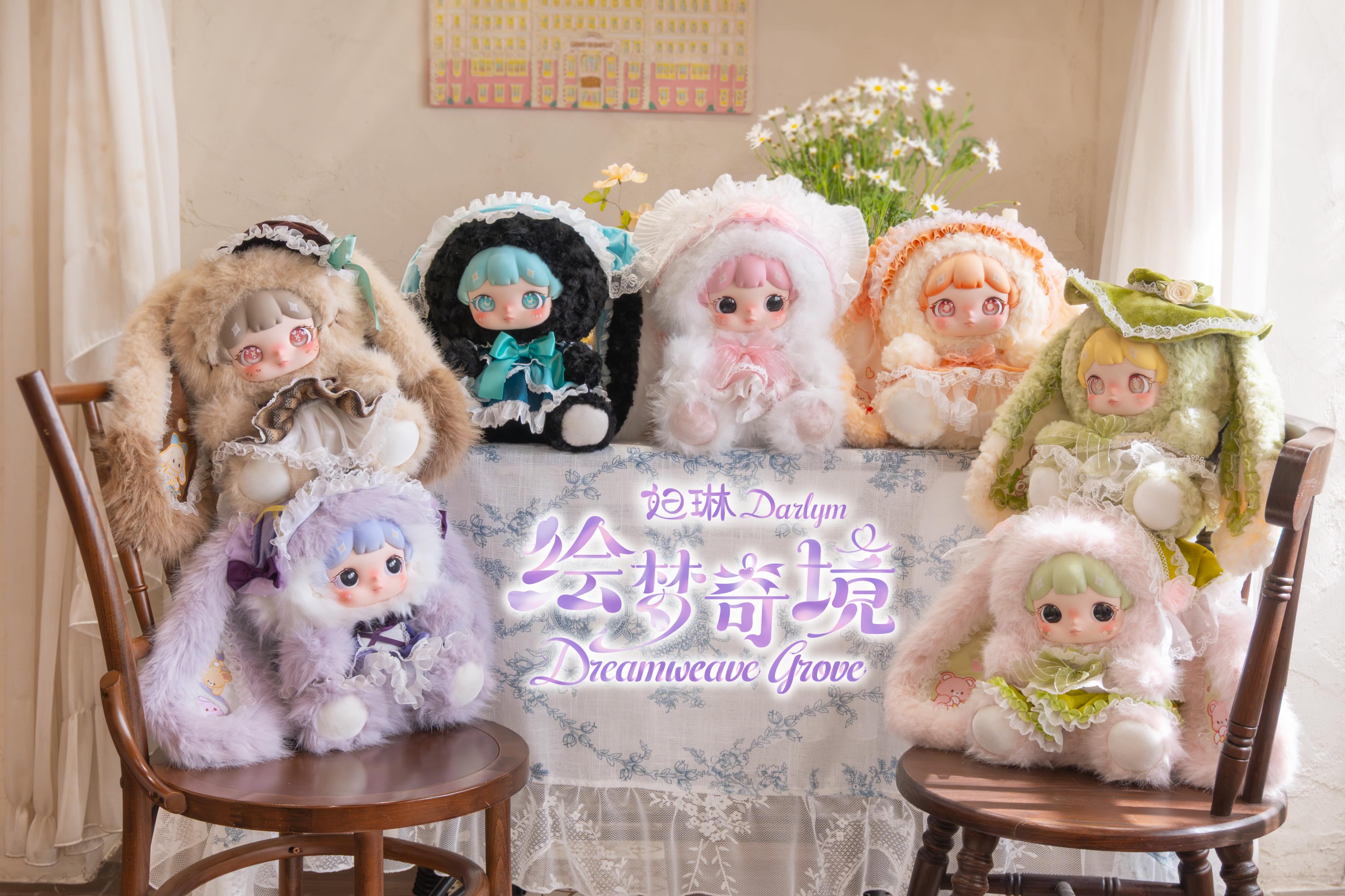 Darlyn Dreamweaver Grove