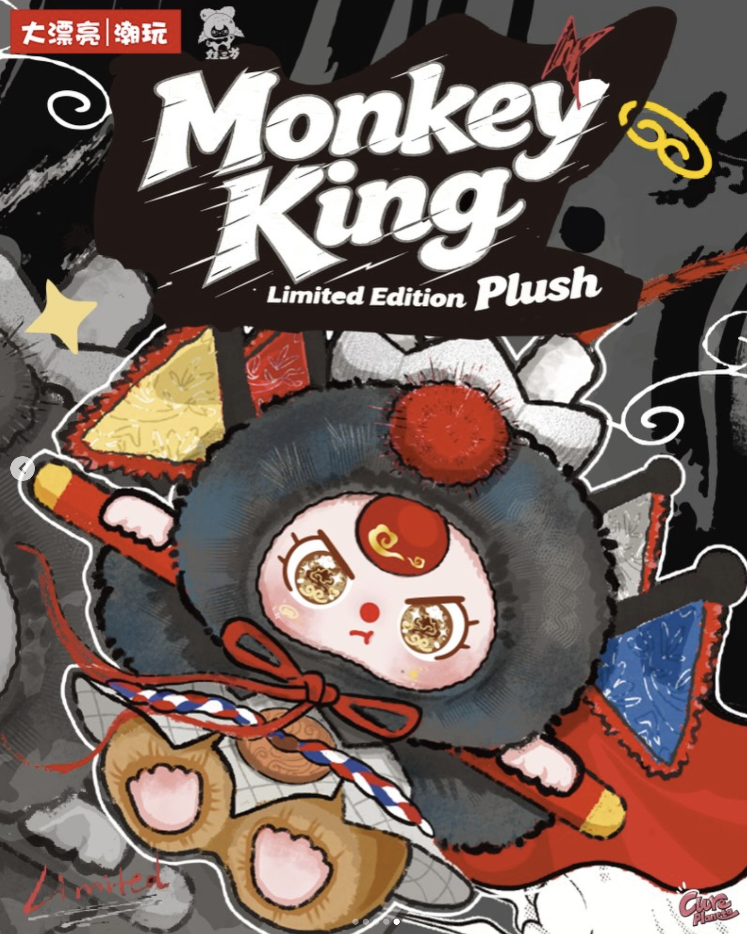 Monkey King 400%