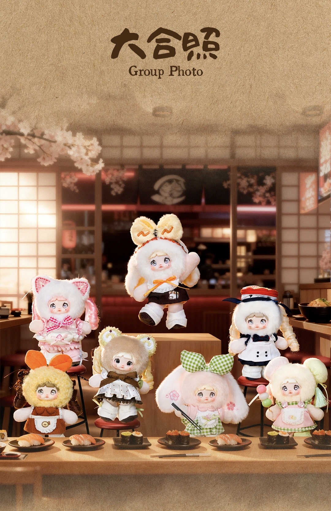 Izakaya Bites