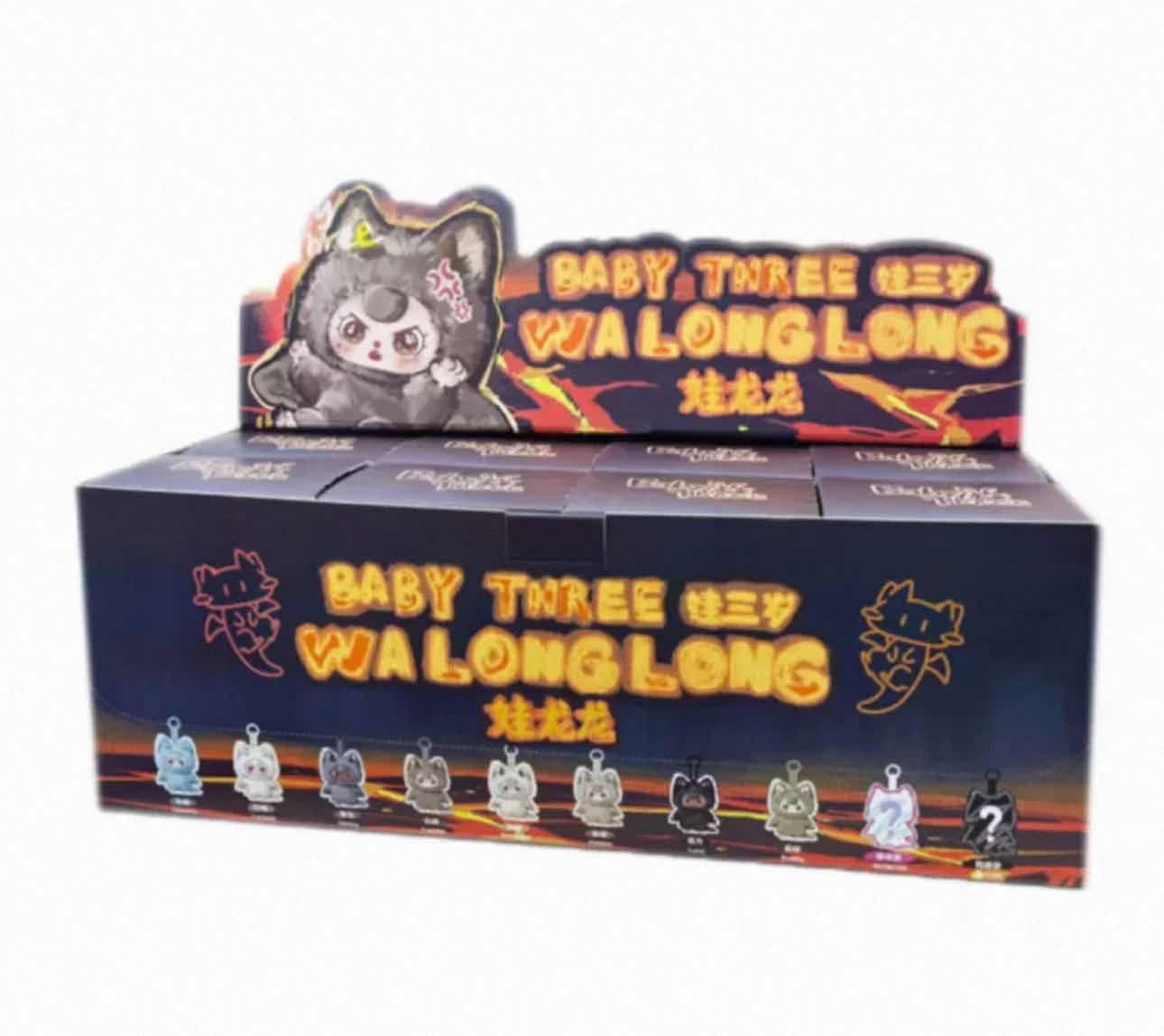 Baby Three Walonglong Dragon Plush Series Blind Box