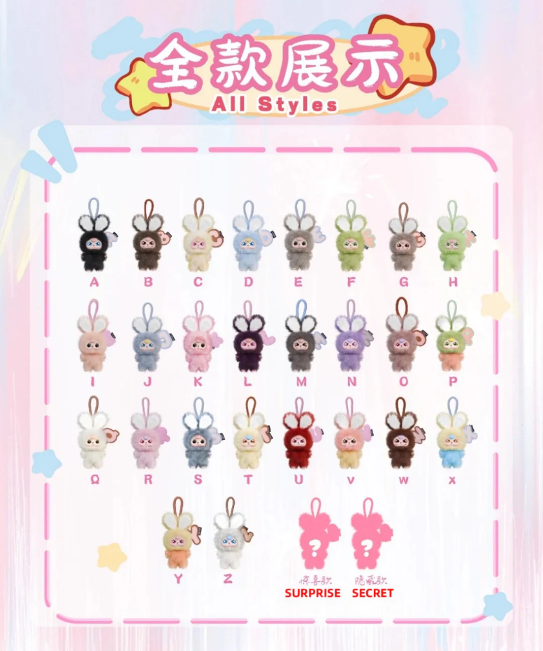 Baby Three Super Mini Bunny Plush Series Blind Box - image 2
