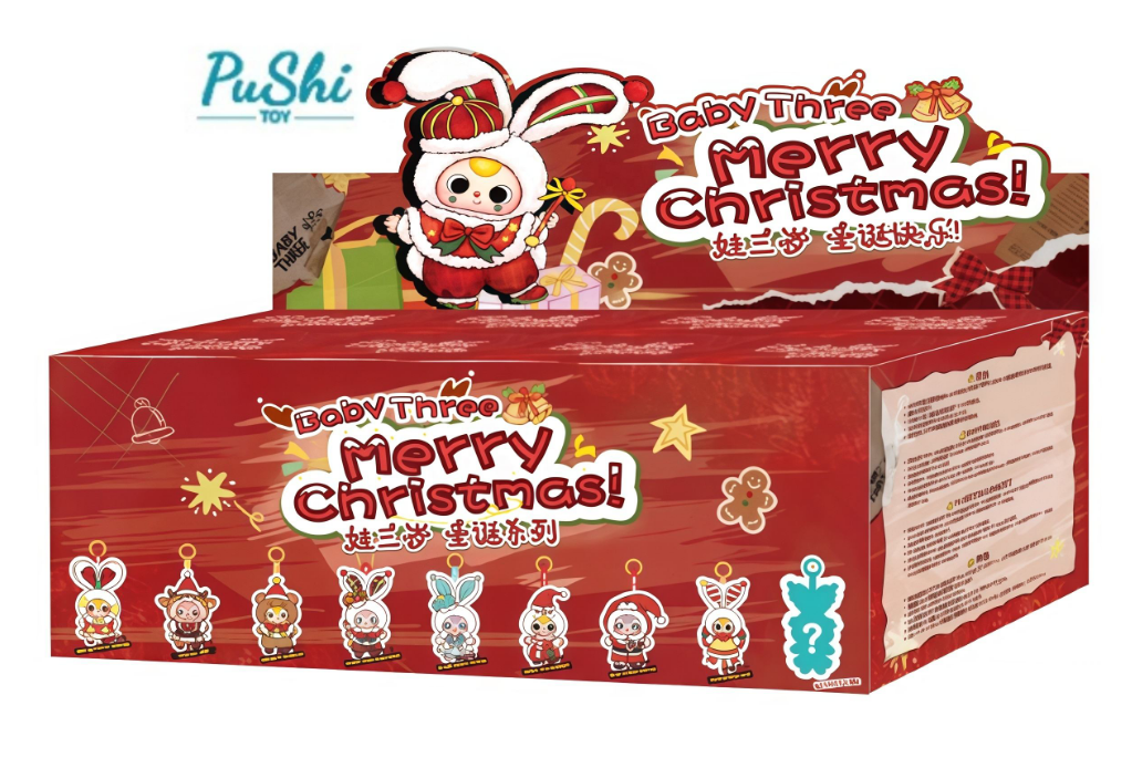 Baby Three Merry Christmas Series Plush Blind Box