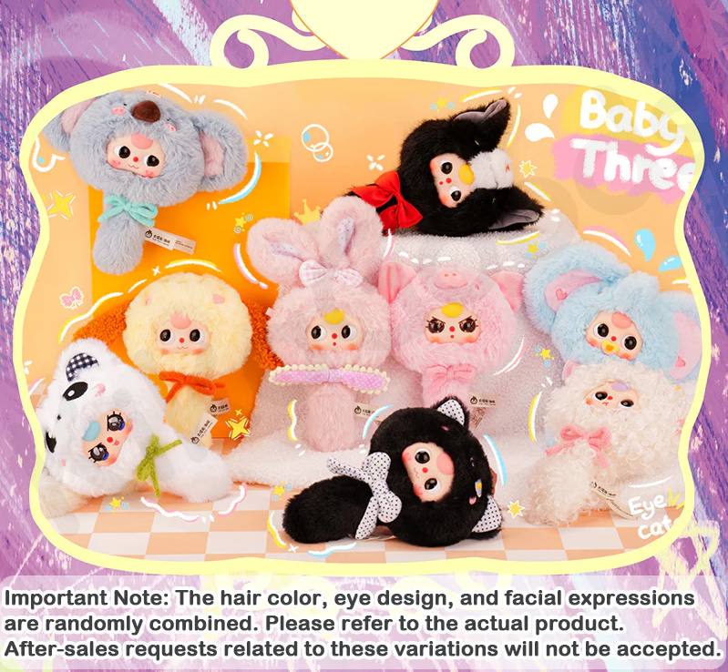 Baby Three V2 Magic Mirror Series Vinyl Blind Box - image 2