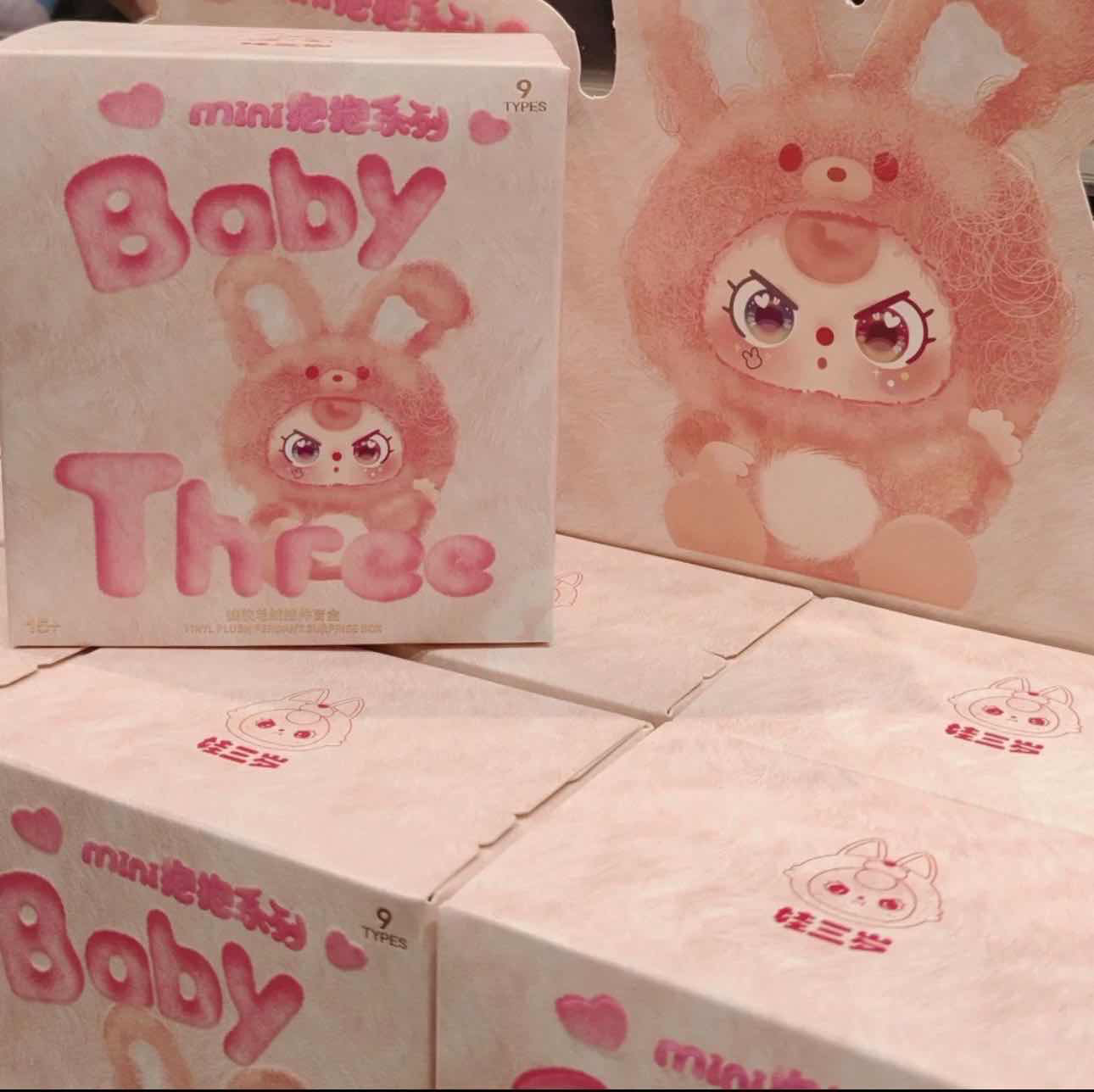 Baby Three Mini Hug Blind Box