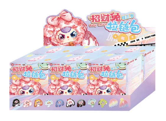Baby Three Lucky Rabbit Zipper Bag Series Plush Dolls