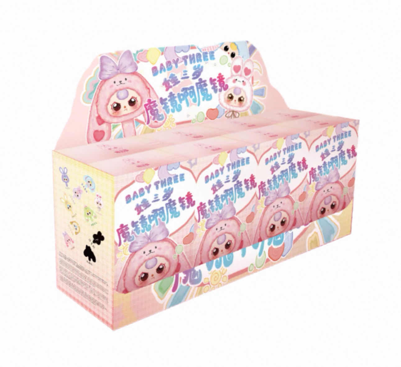 Baby Three Magic Mirror Series Blind Box Plush