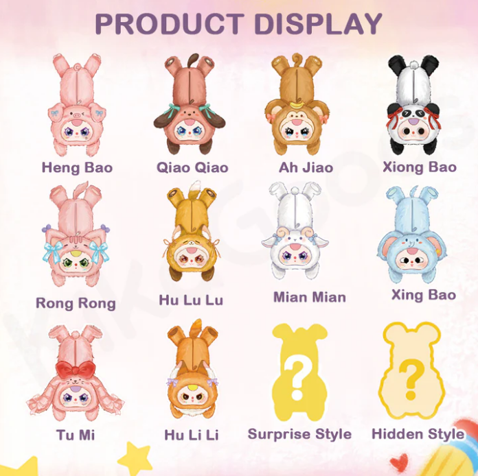 Baby Three Pencil Case Series Plush Blind Box - image 2