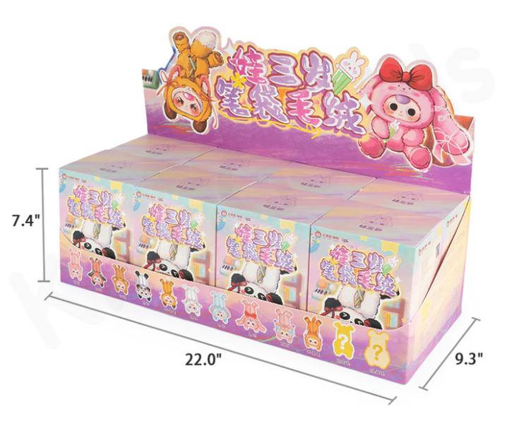 Baby Three Pencil Case Series Plush Blind Box