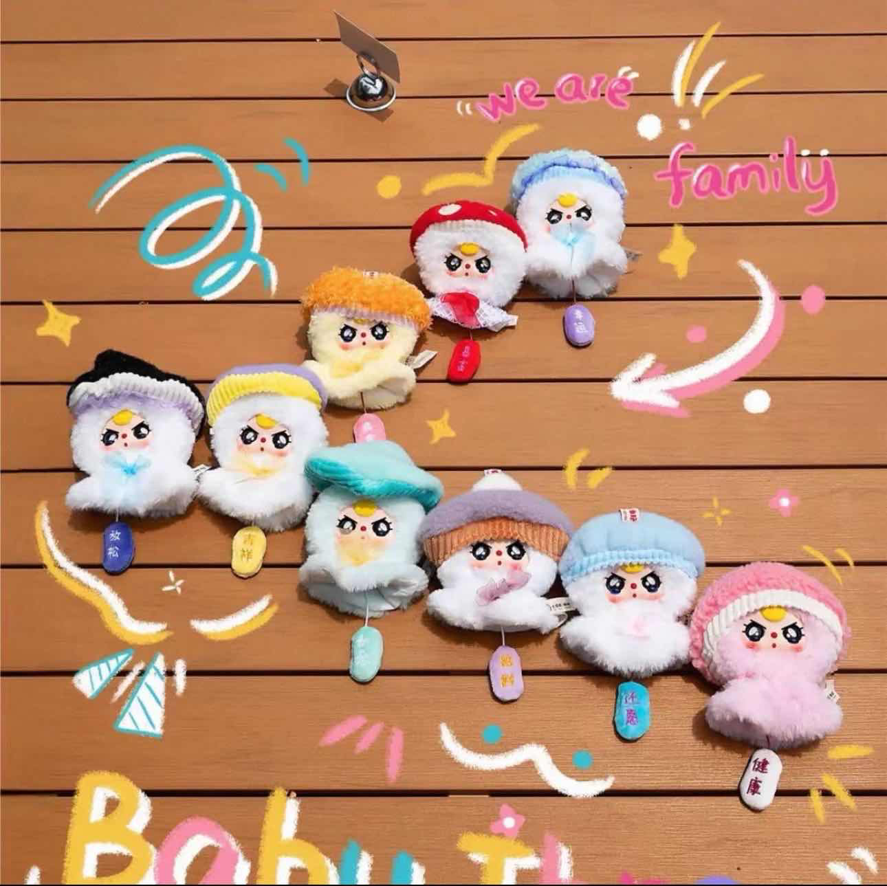 Baby Three Sunny Baby Series Plush Blind Box - image 2