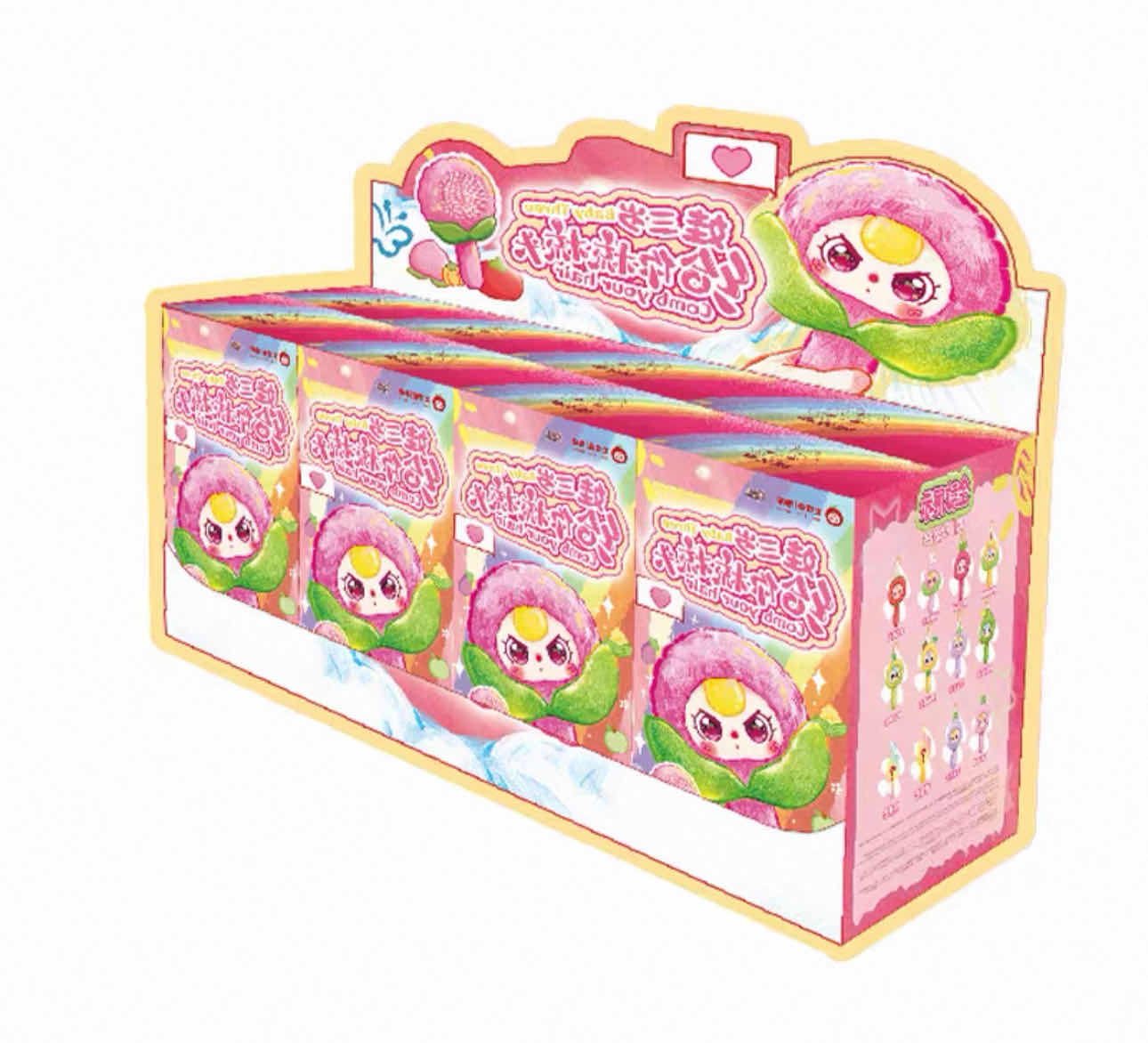 Baby Three Brush Your Hair Plush Series Blind Box