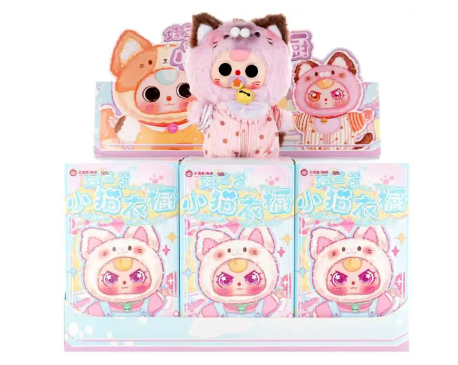 Baby Three Cat Wardrobe Plush Series Blind Box