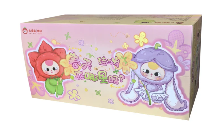 Baby Three Where's Spring Series Blind Box