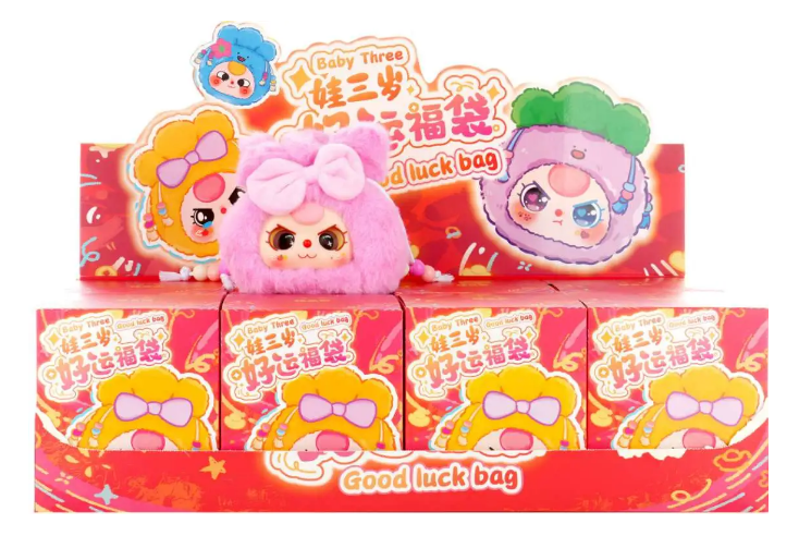 Baby Three Good Luck Bag Series Blind Box