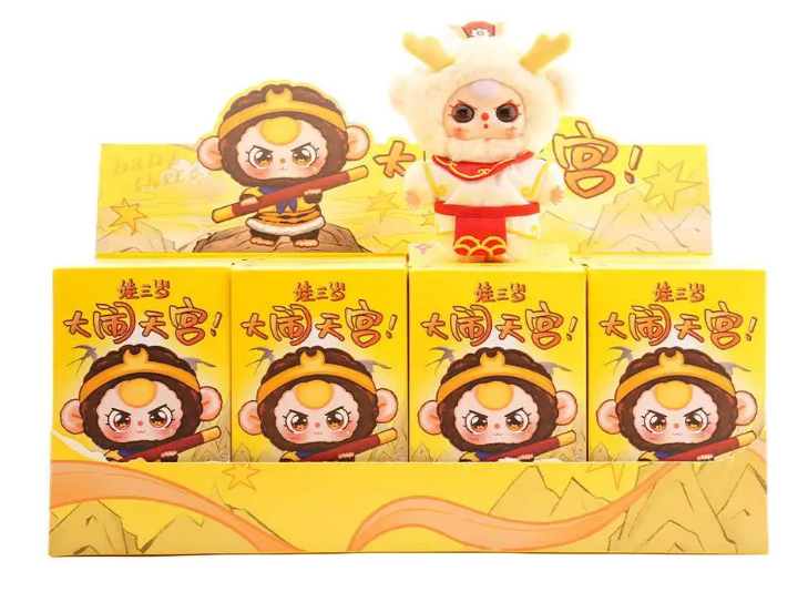 Baby Three Journey to the west