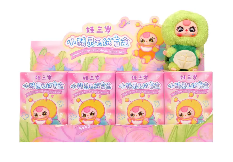 Baby Three Elf Series