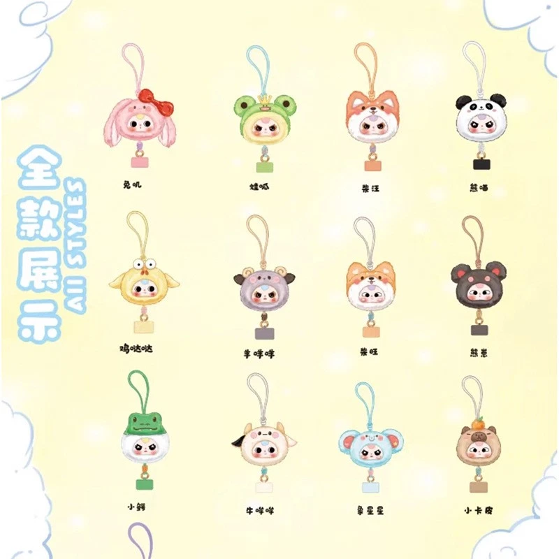 Baby Three Phone Lanyards - image 2