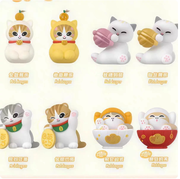 MOFUSAND Fortune Neko Mini Series Blind Box - image 2