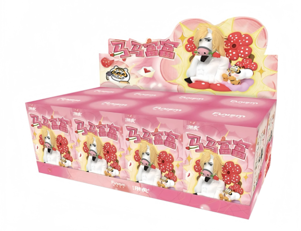 I'm Not Fat Tiger PangHu Horse and Tiger Series Blind Box Figure