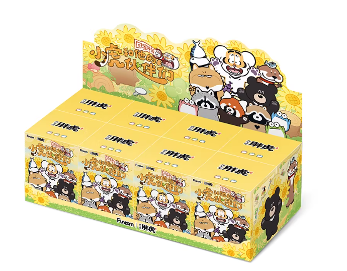 I'm not Fat Tiger- Xiao Hu & Friends Series Blind Box Figure