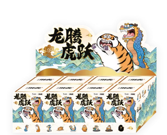 Funism Dragons Rising and Tigers Leaping Figure