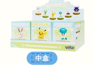 Pokemon Genuine Vehicle-Mounted Phone Number Series
