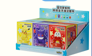 Pokémon Series Rowlet-Poly Figure Series