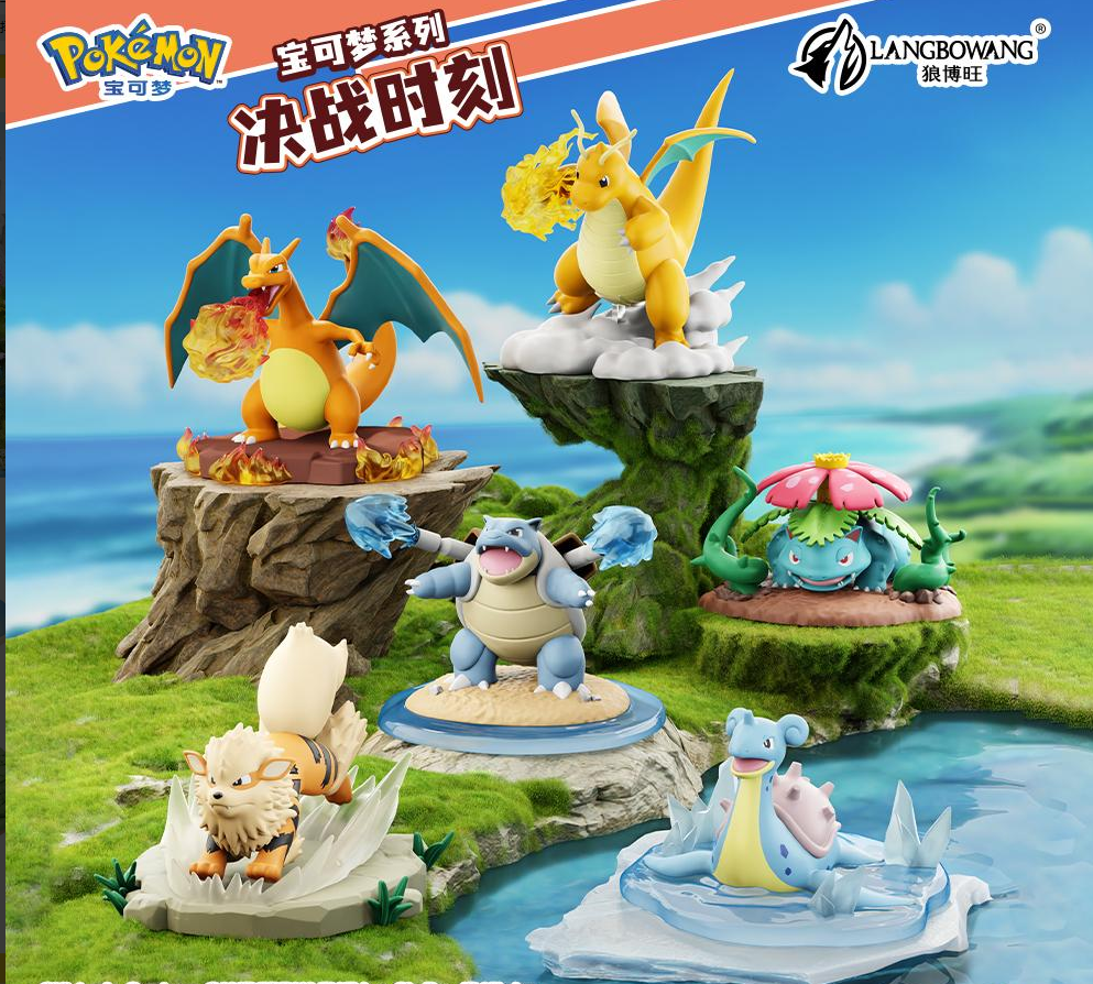 Pokemon Battle Moment - image 2