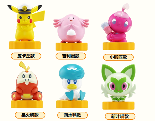 Pokémon Horizons Multi-Play Mini Figures - image 2