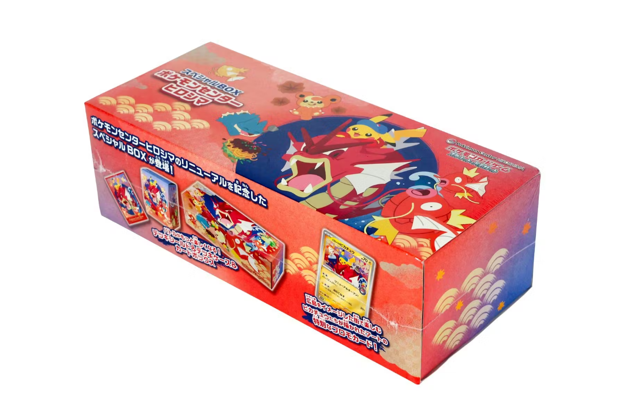 Pokemon Card Game Scarlet & Violet Special Box - Pokemon Center Hiroshima