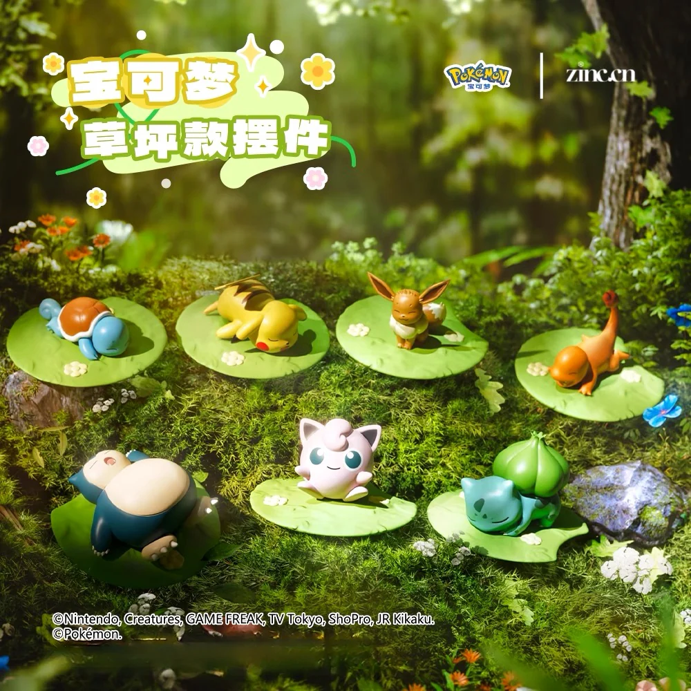 Pokemon Lawn Series Ornaments - image 2