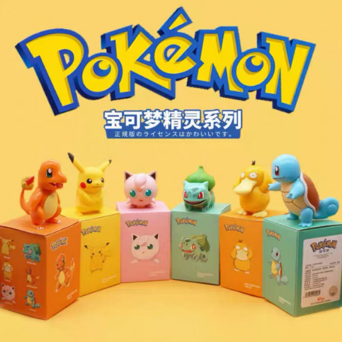 Pokemon Kanto Figure Box Series