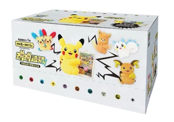 Pokemon TCG Chinese SC Nuzzle Cheeks Plush Toy Card Display Gift Box
