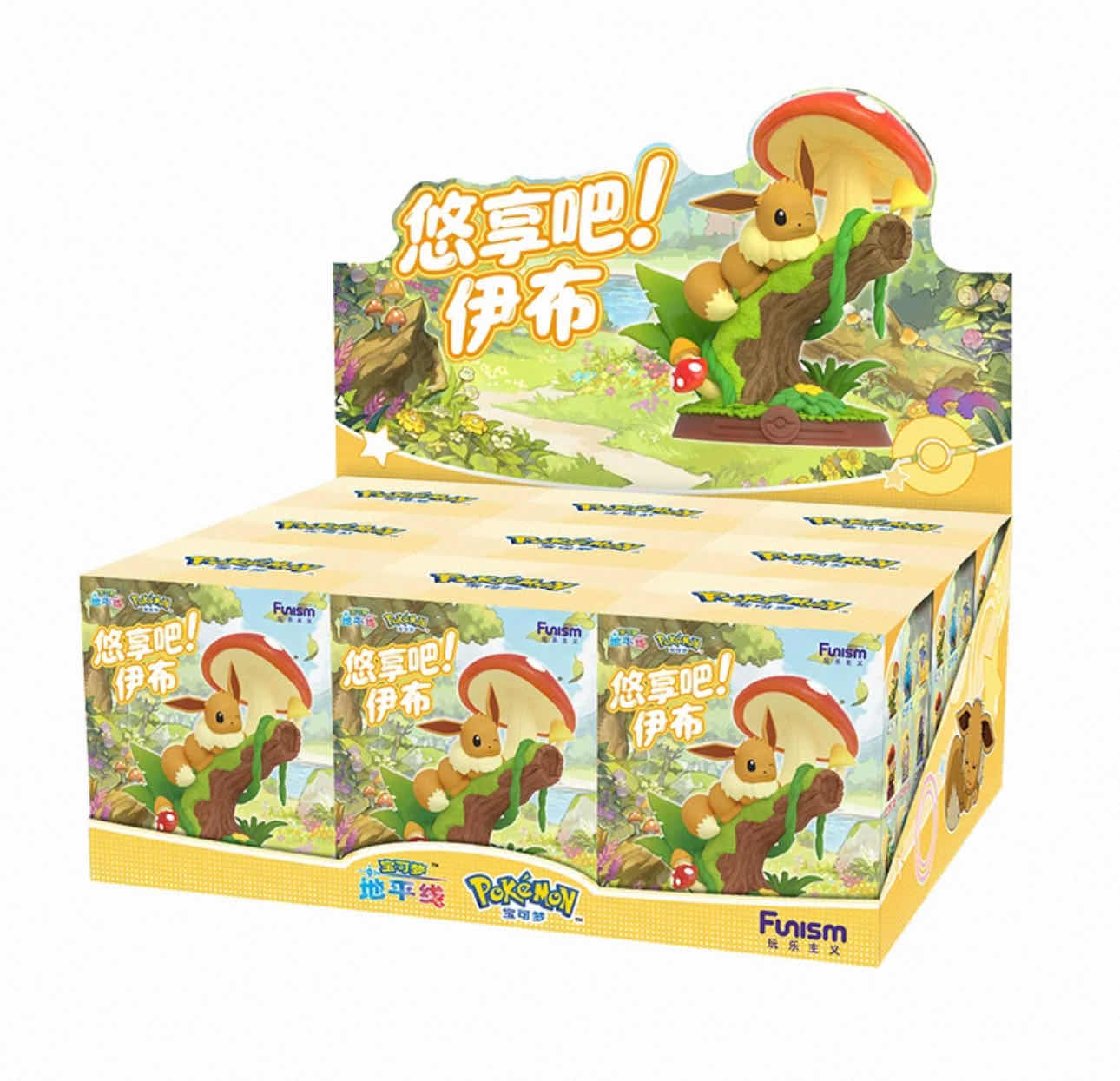 Pokémon Enjoy it ! Eevee Series Blind Box