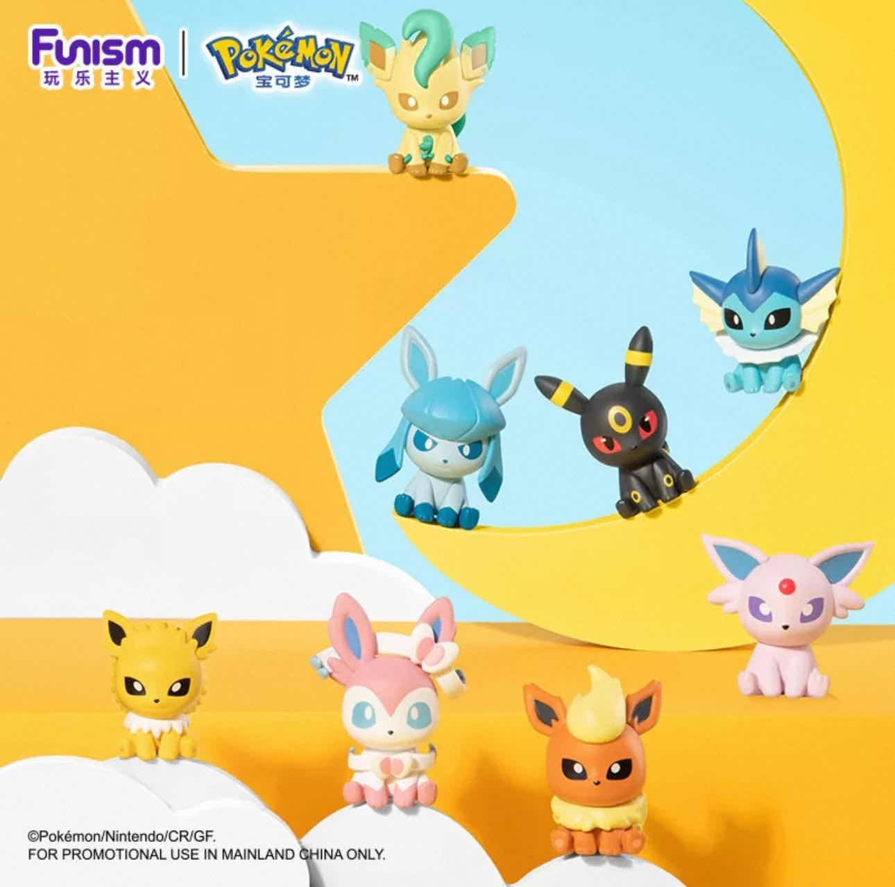 Pokémon Mini Adventure Series Vol. 2 Figurine - image 2