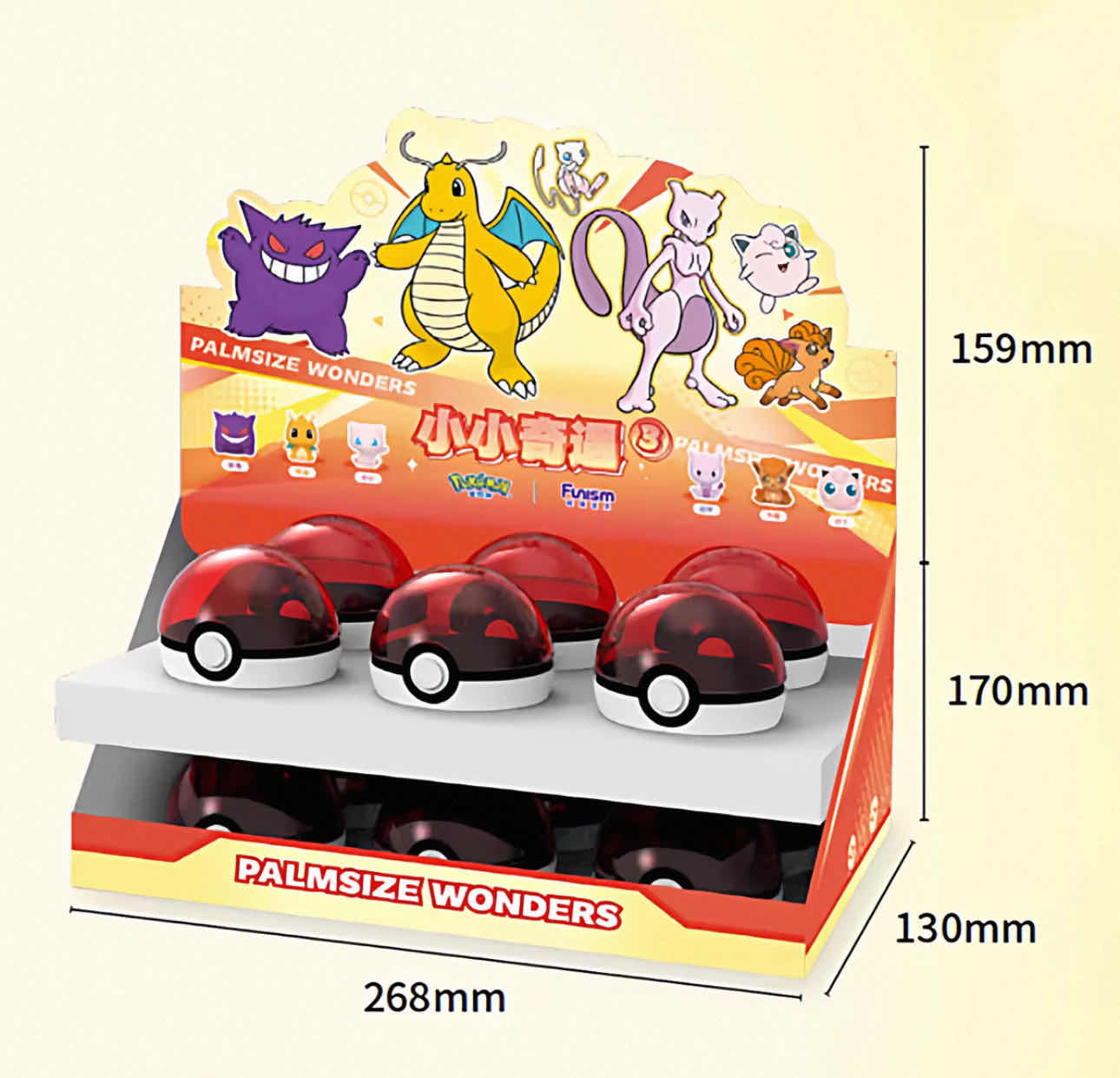 Pokémon Mini Adventure Series Vol. 3 Figurine