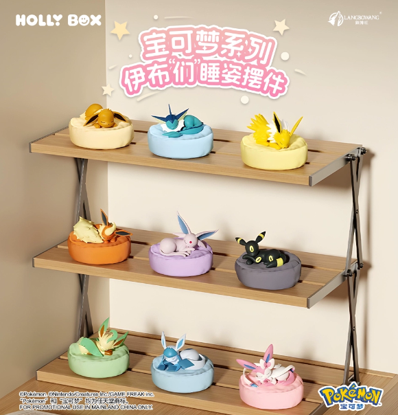 Eevee Sleep Poses Figurine Collection - image 2