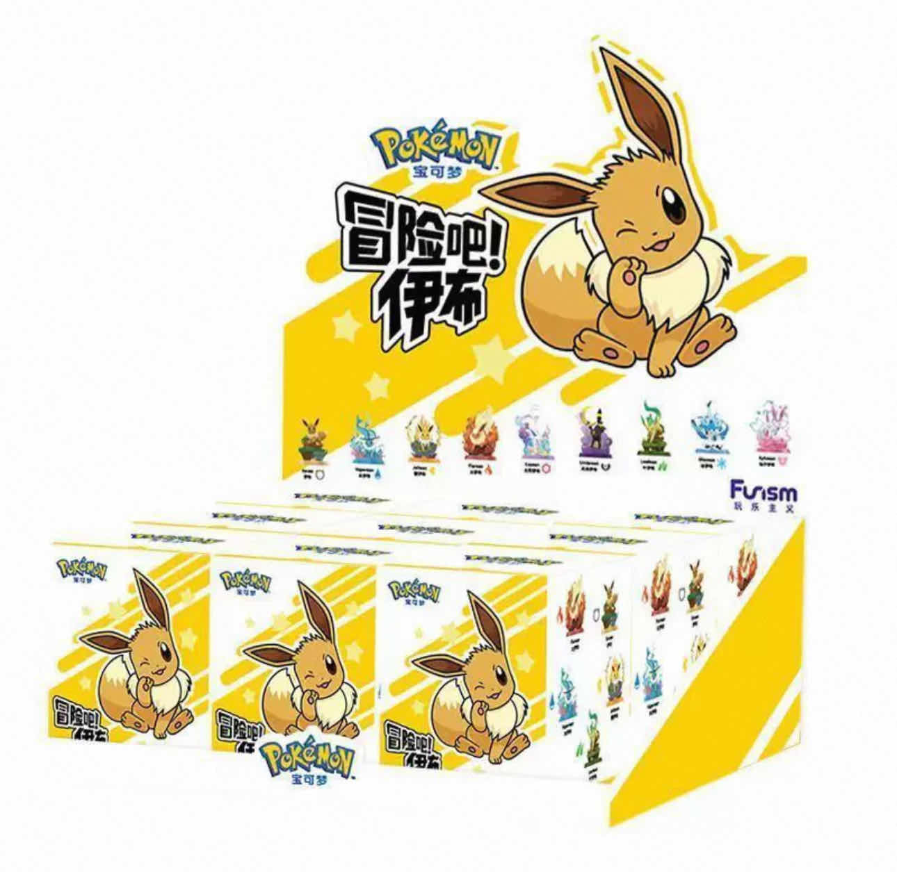 Pokémon Adventure with Eevee Series Blind Box