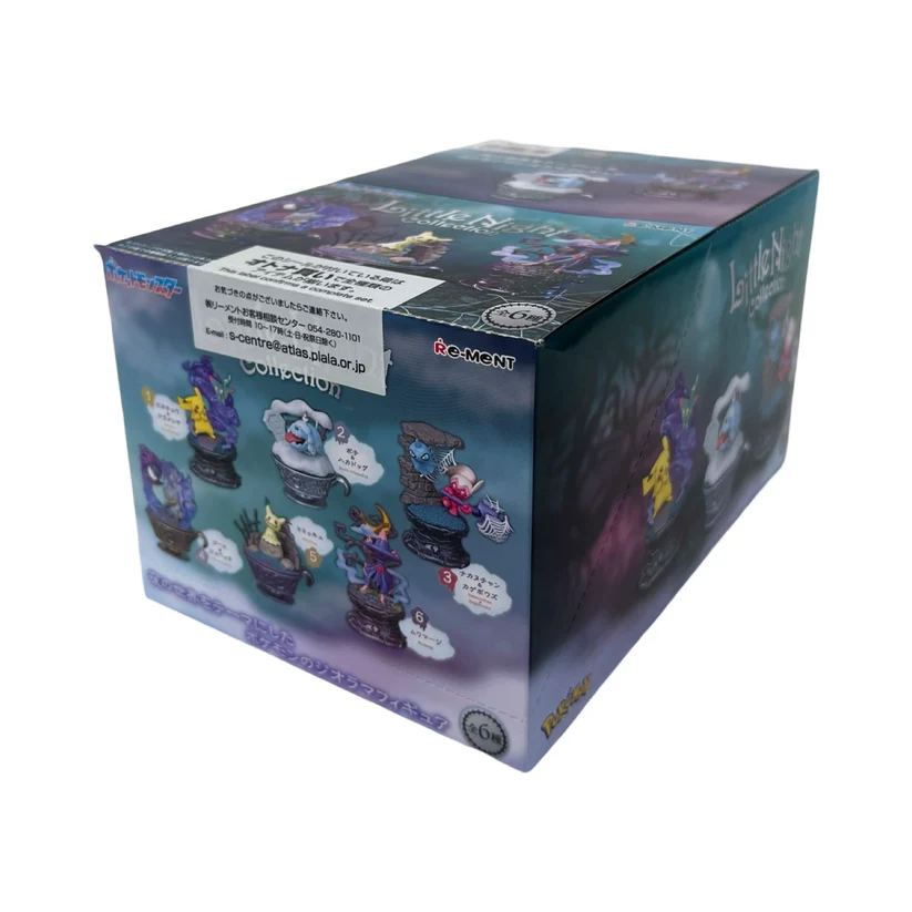 RE-MENT Pokémon Little Night Series Blind Box