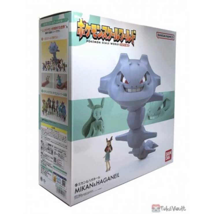 Bandai Pokémon Scale World Johto Region Jasmine & Steelix
