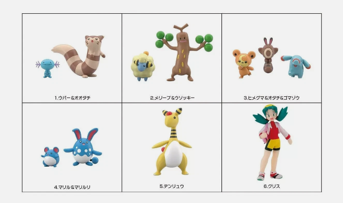 Bandai Pokémon Scale World Johto Region 2 (1:20 Scale) Detailed Figures - image 2
