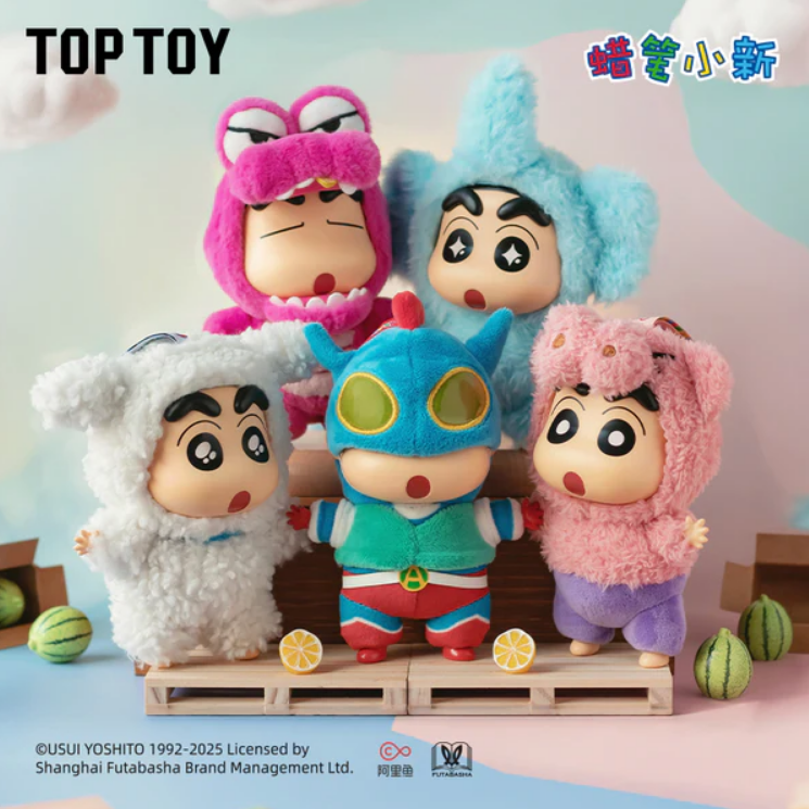 Dress Up Party Series Vinyl Plush Keychains Gift Blind Box - image 2