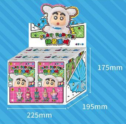 Dress Up Party Series Vinyl Plush Keychains Gift Blind Box