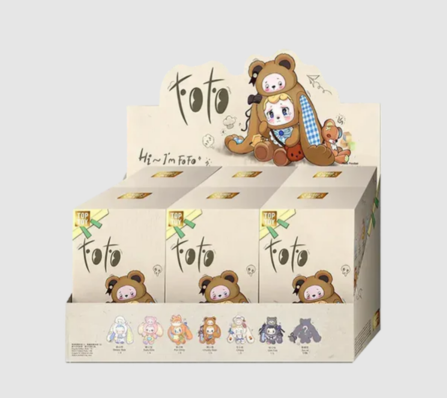 FOFO Forest Guardian Series Plush Keychain Blind Box