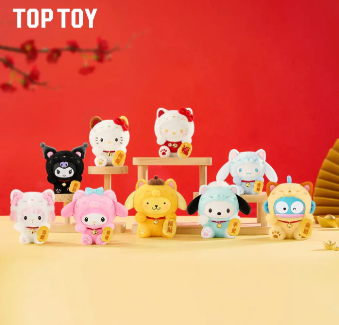 Sanrio Characters Lucky Cat Series Plush Keychain Blind Box - image 2