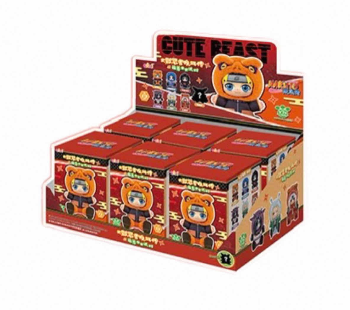 Naruto Shippuden Cute Beast Party Series Plush V2