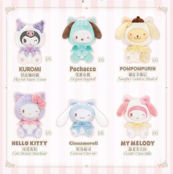 Sanrio Playful Cat Series Blind Box Plush Doll - image 2
