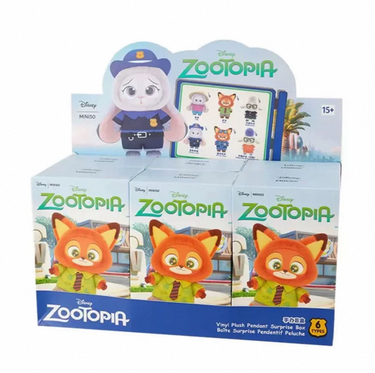 Miniso Disney Zootopia Series Vinyl Plush