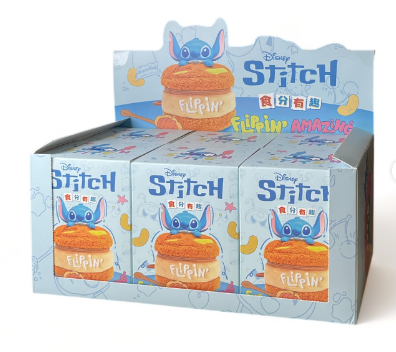 Stitch Flippin Amazing Handbag Series