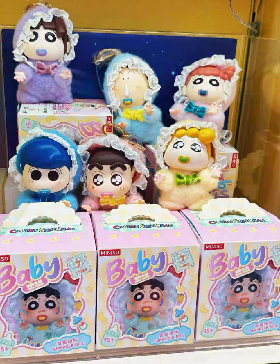 MINISO Crayon Shin-chan Baby Series Plush Pendant