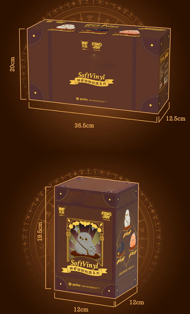 MINISO Harry Potter Fantastic Beasts Doll Collection Blind Box